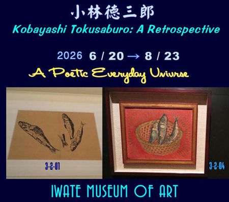 �u���ѓ��O�Y�@���̂悤�ȓ���F���B�v�����X�e�[�V�����M�������[